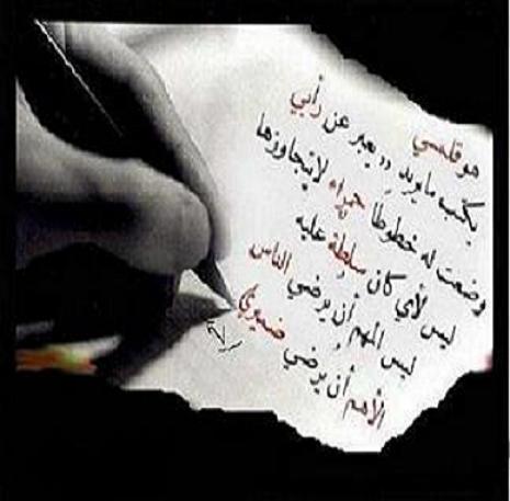 عادل امام زعيم من ؟!  Uuuu_u10