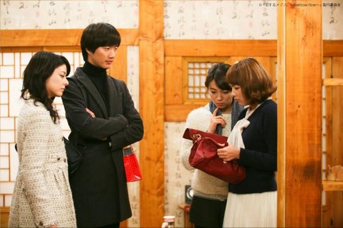 " RAINBOW ROSE " JKDrama avec Park Geonil (Supernova) et Kang Ji Young (KARA)   Au4qn810