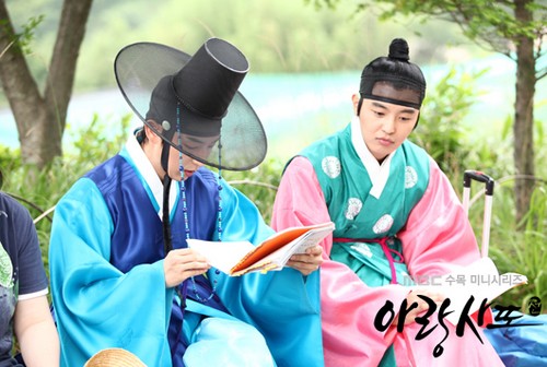 "ARANG AND THE MAGISTRATE" Kdrama avec Lee Jun KI et Shin Min-Ah Photo214