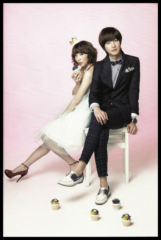 " RAINBOW ROSE " JKDrama avec Park Geonil (Supernova) et Kang Ji Young (KARA)   Rr00311