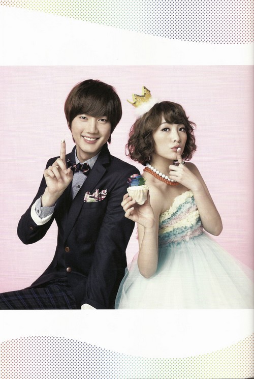 " RAINBOW ROSE " JKDrama avec Park Geonil (Supernova) et Kang Ji Young (KARA)   Rr00410