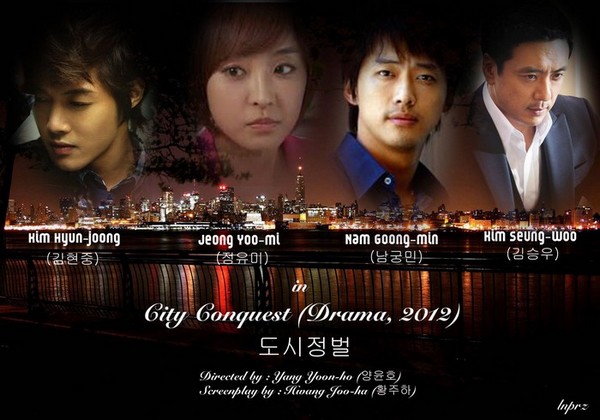 (09 Août 2012) " CITY CONQUEST " kdrama avec Kim Hyun Joong Tumblr36