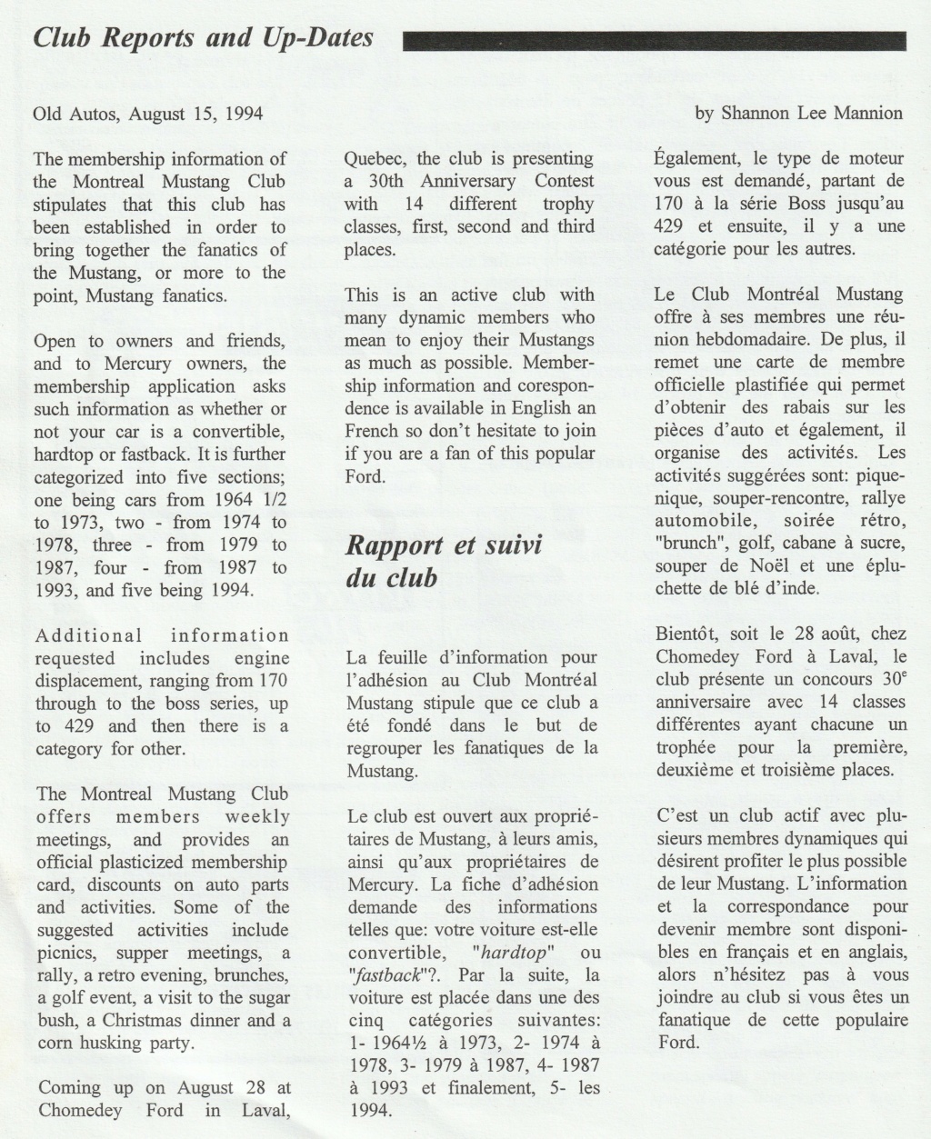 Montréal Mustang dans le temps! 1981 à aujourd'hui (Histoire en photos) - Page 8 Img_2337