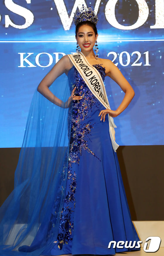 Tara Hong (KOREA 2021) 24686110
