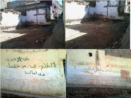 سكان سيدي بونوار يطالبون بوقف بناء سيلحق الضرر بهم Garabo10