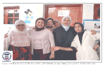 Les gens d'Ouled mimoune Mimoun10