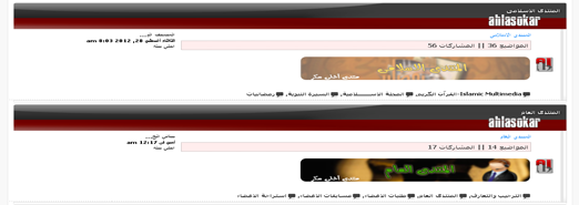 استايل احلى سكر الجديد Sl-2_510