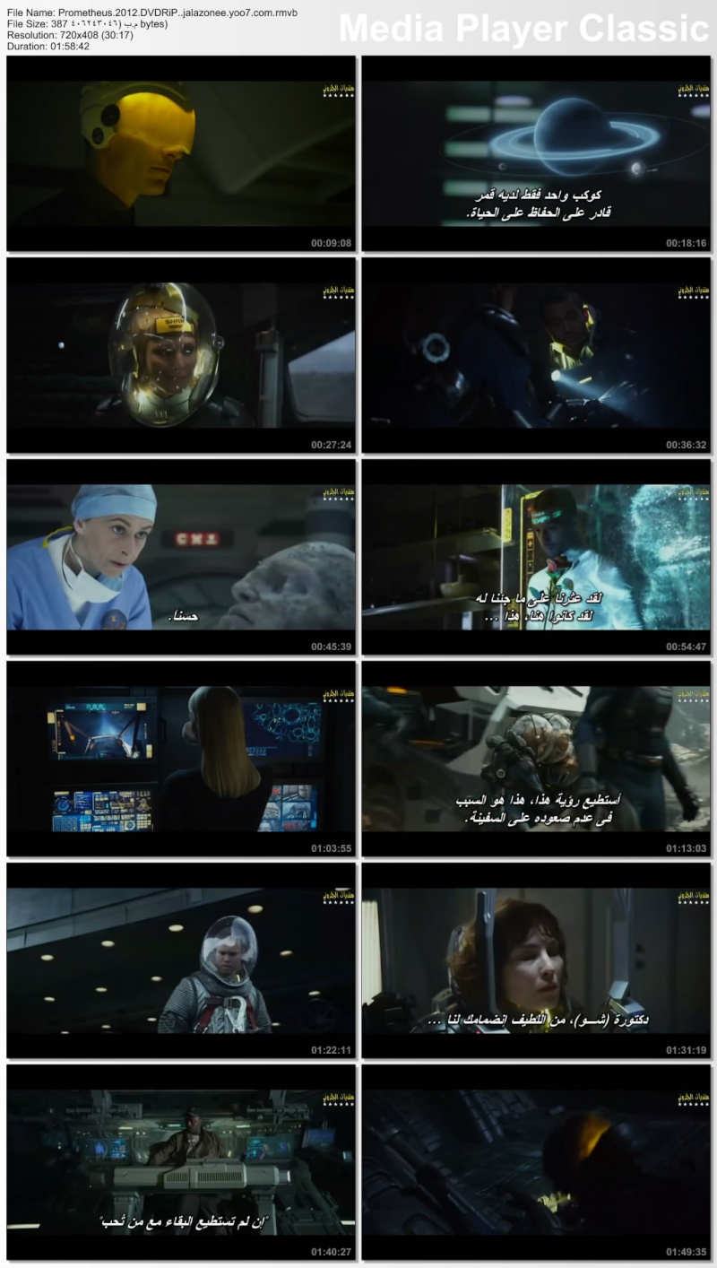 حصريا فيلم الاكشن والخيال والرعب المنتظر Prometheus.2012.DVDRiP مترجم على اكثر من سيرفير Promet11