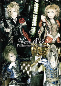  Versailles Istorija O0202010