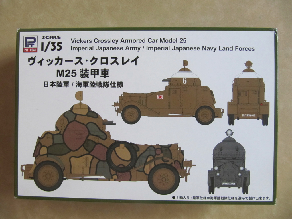 Vickers Crossley Armored car - Pit-Road - 1/35 Bozyte16