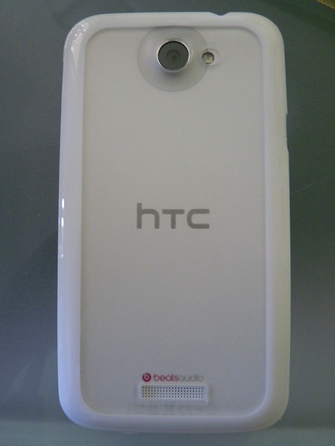 [Accessoire] Regroupement de coques pour HTC One X - Page 2 P1030033