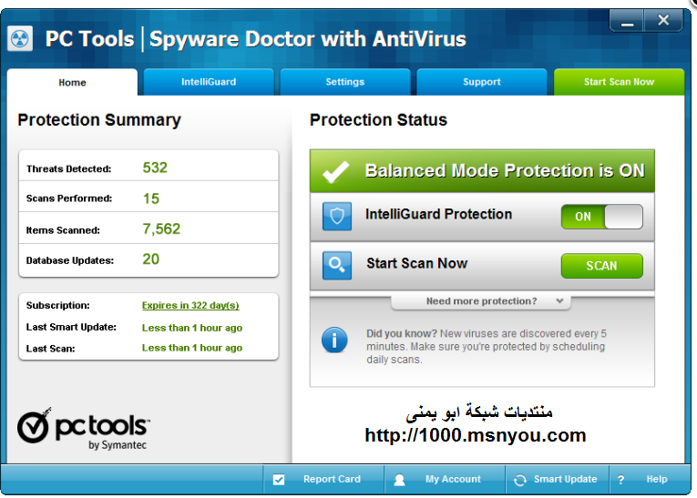 طبيب التجسس مع الفيروساتSpyware Doctor with AntiVirus  Llllll10