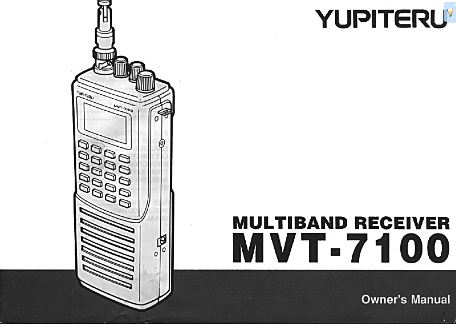 Yupiteru MVT-7100 (Scanner) Capt2123