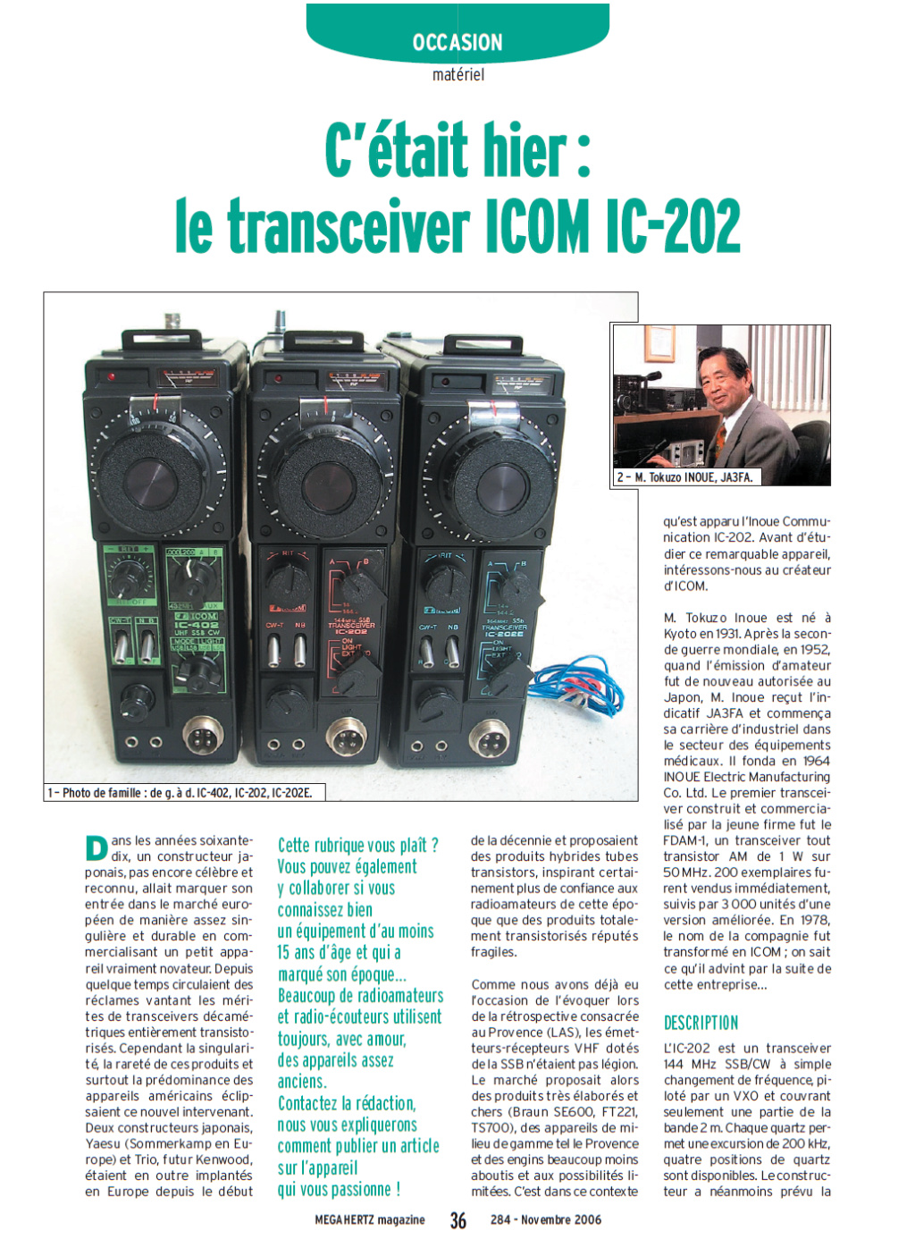 Icom - Icom IC-202E (Portable (Vintage) Captur72