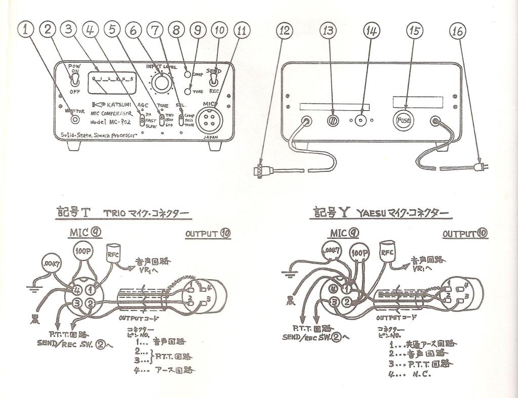Katsumi - Katsumi Mic Compressor  - Page 2 Katsum11
