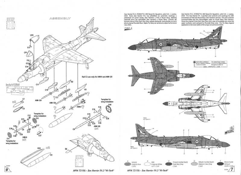 [Special Hobby] Sea Harrier FA.2 "Hi-Tech" Copie_14