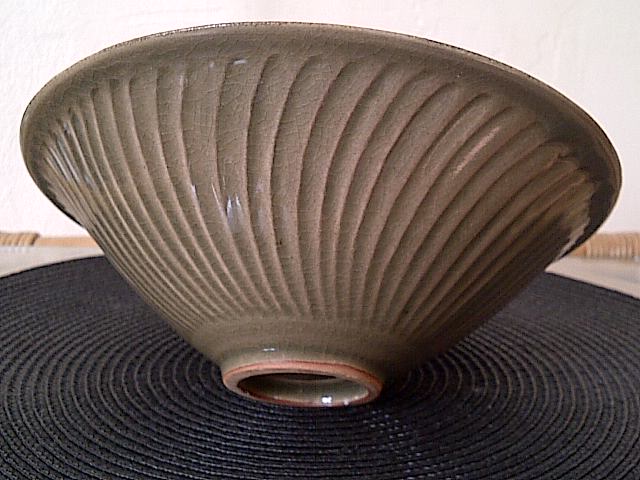 ORIENTAL CHINESE BOWL PLATE.. STUDIO POTTERY STYLE   Img-2106