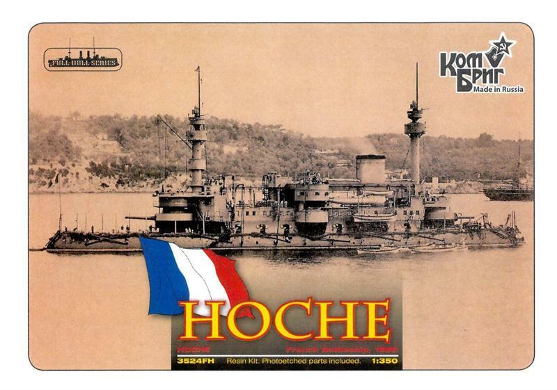 Maquettes de navires Français au 1/350 - 1/200 (et autres grandes échelles) 10243310