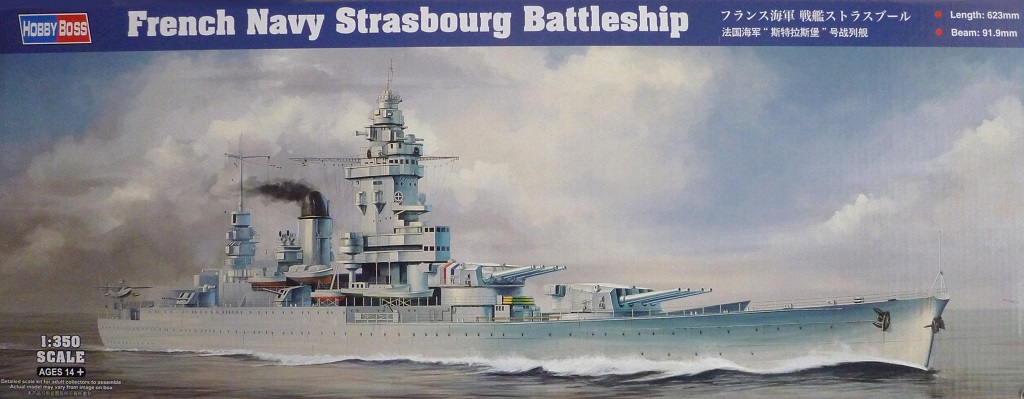 Maquettes de navires Français au 1/350 - 1/200 (et autres grandes échelles) Strasb11