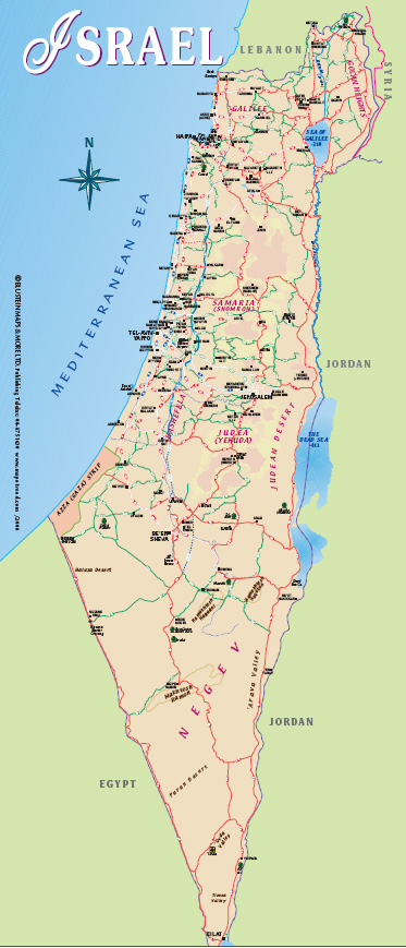 Où est la Palestine ? Palest11