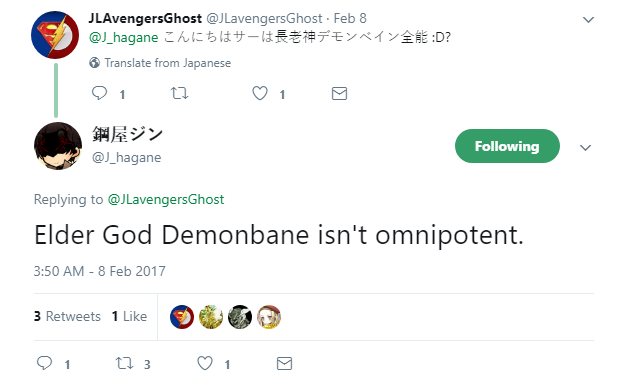 Demonbane Creator confirms Elder God Demonbane isn't Omnipotent 15473410