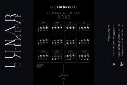 Printable Lunar calendar for 2022 - watercolor 2e498911