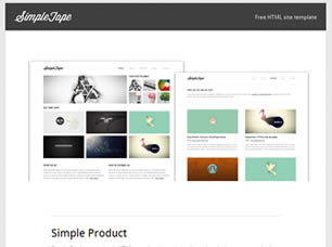 SIMPLE PRODUCT FREE CSS TEMPLATE Simple21