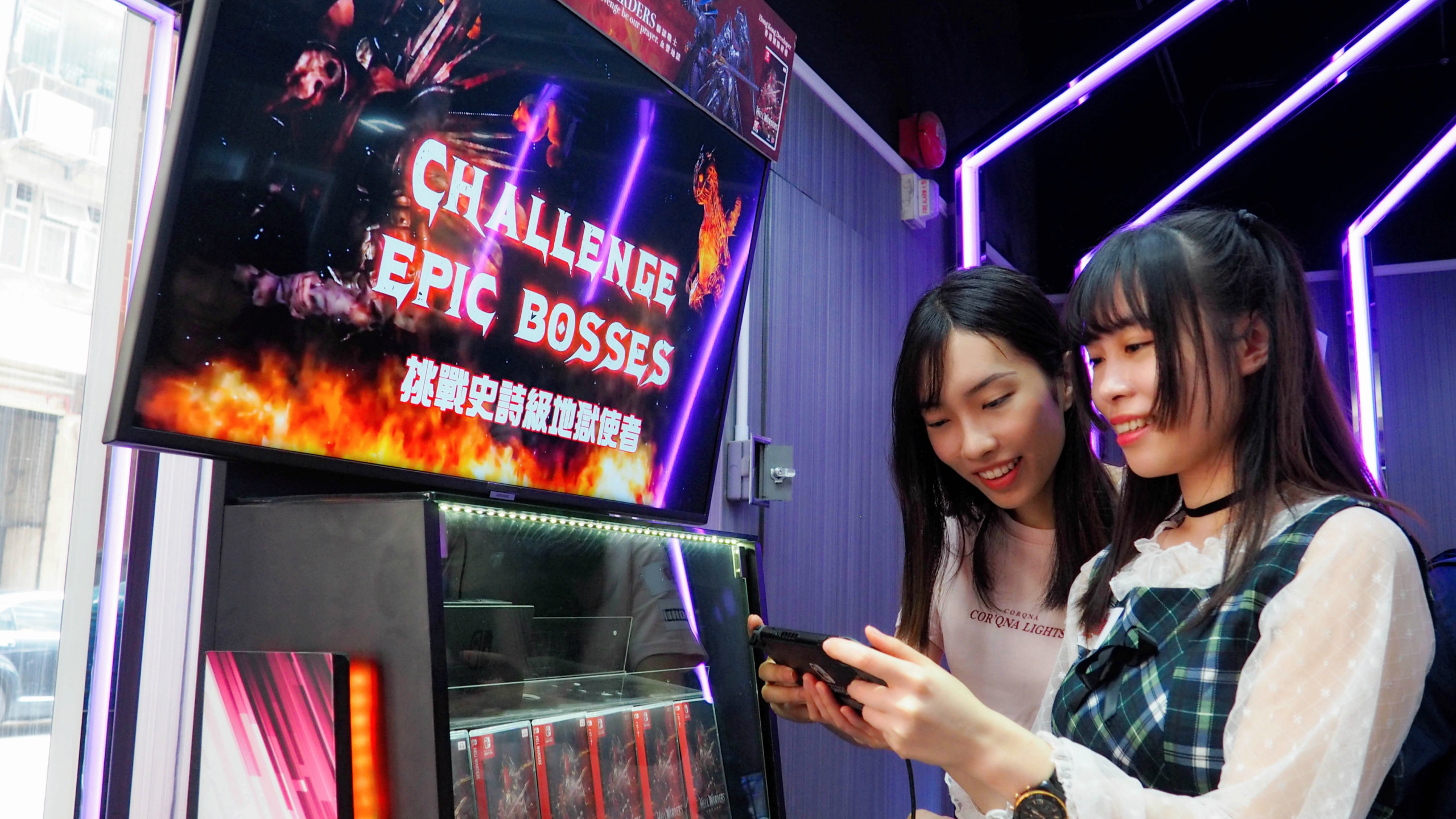 JoyCon - GSE亞洲遊戲娛樂公司發布會順利結束 0713