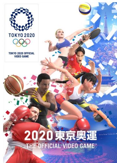 2020東京奧運 The Official Video Game™ 第6報 125