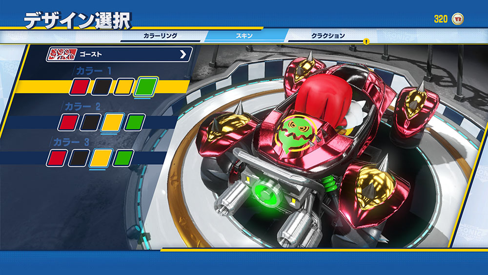 TEAM_SONIC_RACING - 『TEAM SONIC RACING』 競賽類型、改裝跑車，以及新賽道「弗洛森強克芽德」公開！ 14_ski10