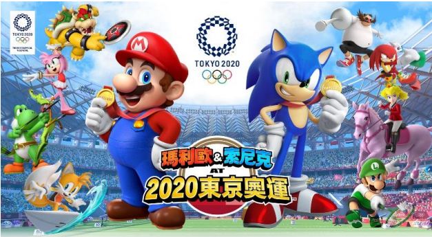 2020東京奧運官方遊戲 『瑪利歐&索尼克 AT 2020東京奧運™』決定於11月1日（五）發售！  166
