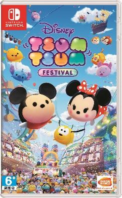 Nintendo Switch™《Disney Tsum Tsum 嘉年華》繁體中文版 將於10月10日正式發售！ 首批特典情報、最新宣傳影片同步公開！ 257