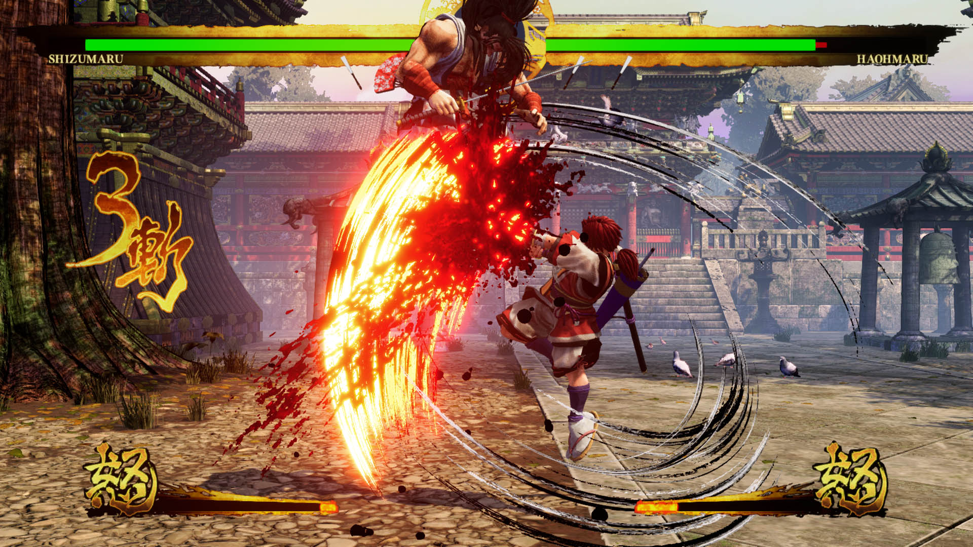 SAMURAI_SHODOWN - PlayStation®4／Xbox One平台劍戟對戰格鬥遊戲《SAMURAI SHODOWN》 免費DLC追加角色「緋雨 閑丸」9月17日開放下載！ _410