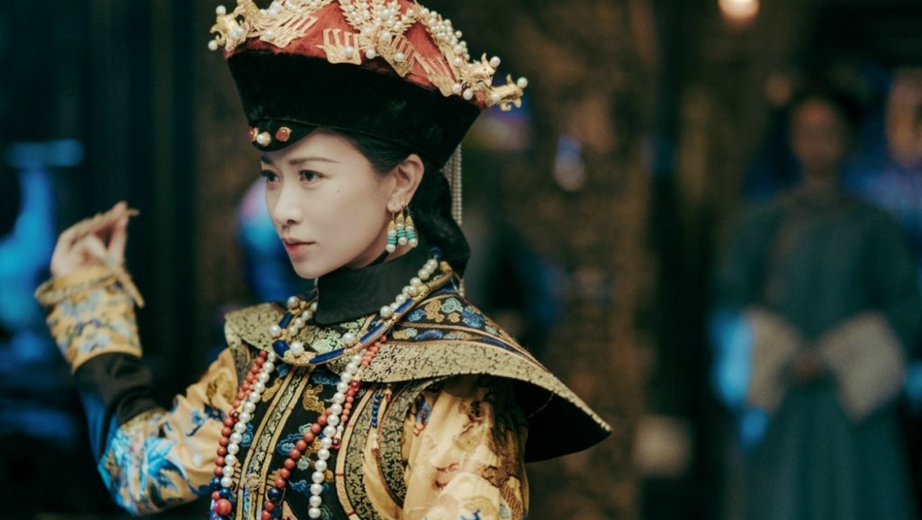 L'histoire du palais Yanxi, la série interdite Chine_10