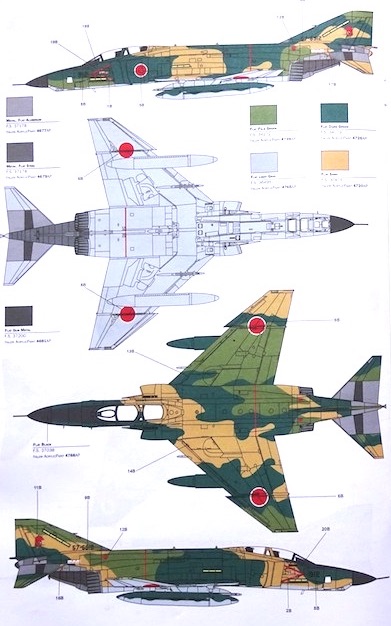 F4J Phantom II  Phanto10