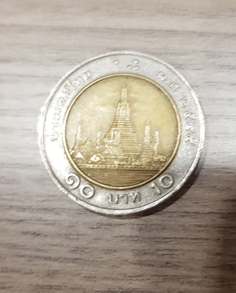 Monedas asiáticas.  20200227