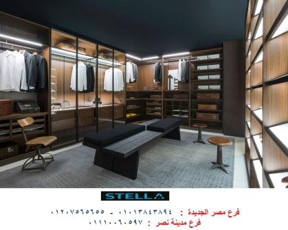 dressing rooms  2022 / شركة ستيلا / لدينا مطابخ واثاث ودريسنج روم  / التوصيل والتركيب مجانا        01207565655     2110