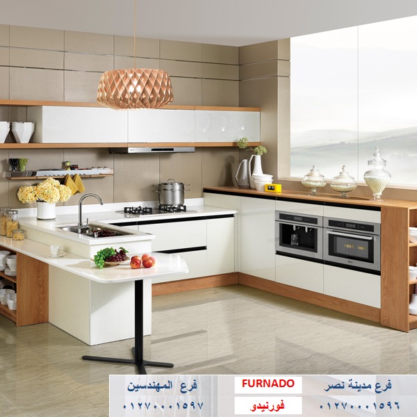 kitchens Dokki/ شركة فورنيدو  / نعمل فى الاثاث والمطابخ  والدريسنج روم   01270001596 Aoy_o_67