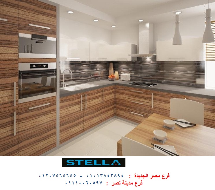 تصميم مطابخ خشب  2022/ التوصيل لجميع محافظات مصر  / ضمان   01013843894 Hpl_aa50