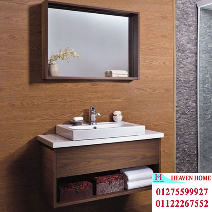  bathroom units 2022 /  شركة هيفين هوم  / شارع عباس العقاد مدينة نصر    01122267552 Iyco_y39