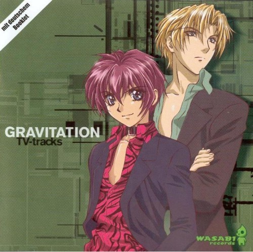 gravitation [série finie] Gravit25