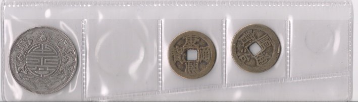 Más monedas chinas (ayudita por favor) Moneda12