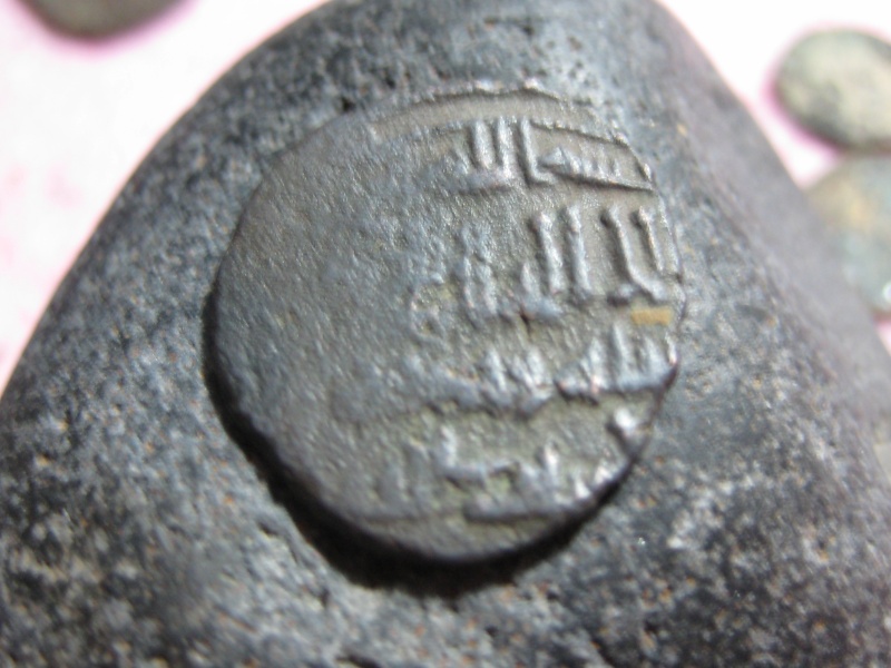 Moneda musulmana de pequeño tamaño Img_0412