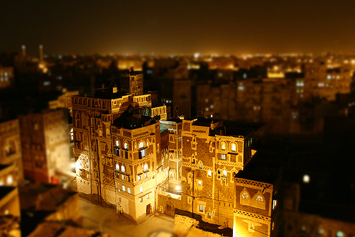 صور عن اليمن الحبيب انضر بلاد الجنتين 15751626