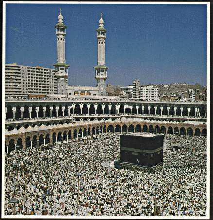 صور عن مكة  وصور لسعودية  اخر شي A384e010