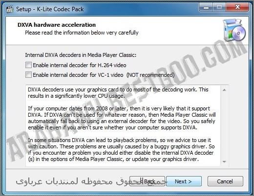  الكودك العملاق باخر اصدراته K-Lite Codec Pack 6.1.0 Full على اكثر من سيرفر 611