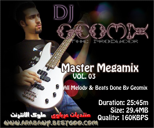دجى جو ميكس ماستر ميجا ميكس - DJ-Geomix Master Megamix 2010 Djgeom10