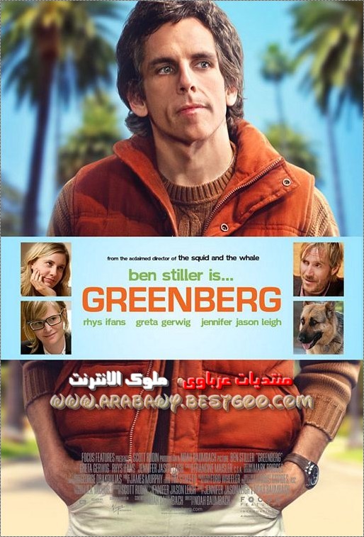 فيلم الكوميديا الرائع للكبار فقط للنجم "بن ستيلر" Greenberg 2010 بجودة مترجم على اكثر من سيرفر مباشر Greenb10