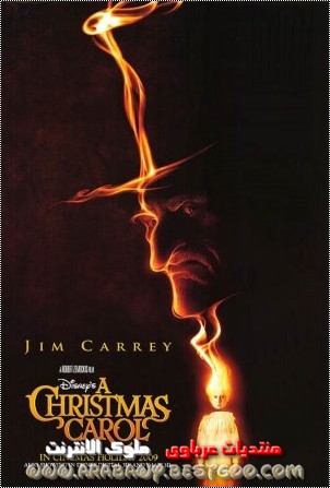 فيلم الأنيماشين والفانتازيا الرائع للنجم "جيم كاري" A Christmas Carol 2009 مترجم تحميل مباشر L1067110