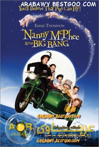 فيلم الكوميديا والفانتازيا العائلى Nanny McPhee Returns 2010 بجودة DVDRip مترجم على اكثر من سيرفر مباشر Nannym10